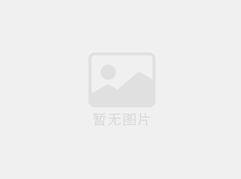 衝床91香蕉视频污污的送料時刻有多長？